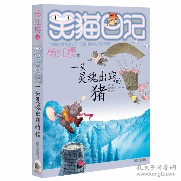 南京“水果年货”甜蜜热销,车厘子、草莓降价明显