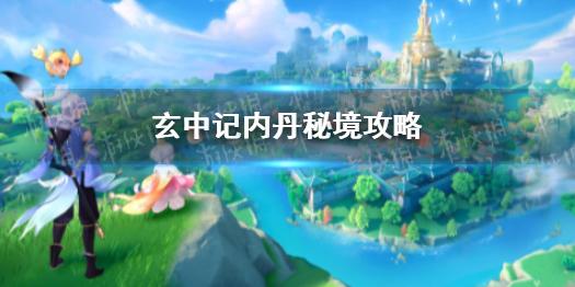 舞者芭比