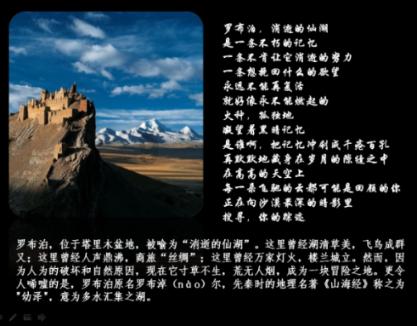甲肝、乙肝、丙肝，你了解多少？