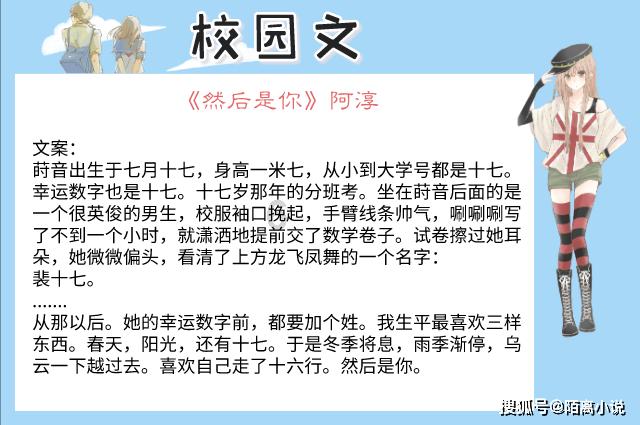 突破100美元大关，这只是铀价“第三波牛市”的开始？