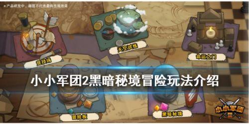 创造历史！匙翔宇获中国首枚冬青奥会雪车奖牌