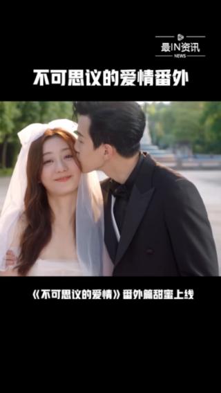 酷老师的教室