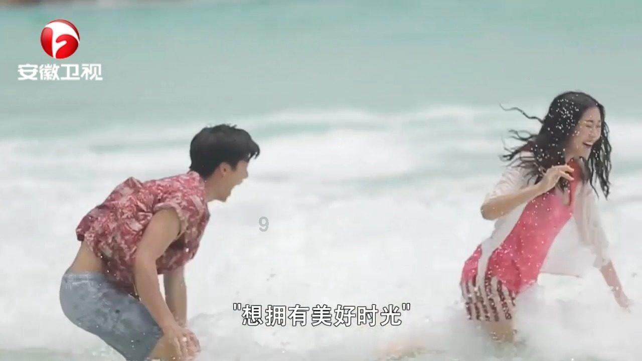 男朋友跟其他女生起了冲突怎么办？游戏画面