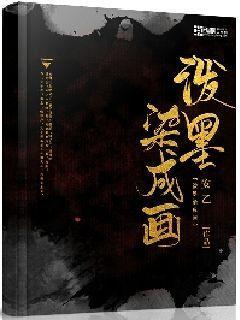 百脑汇2024龙舞新春•潮起Buynow邀您共享春节盛宴