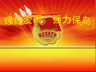 北京8000余辆电动公交车用上绿电
