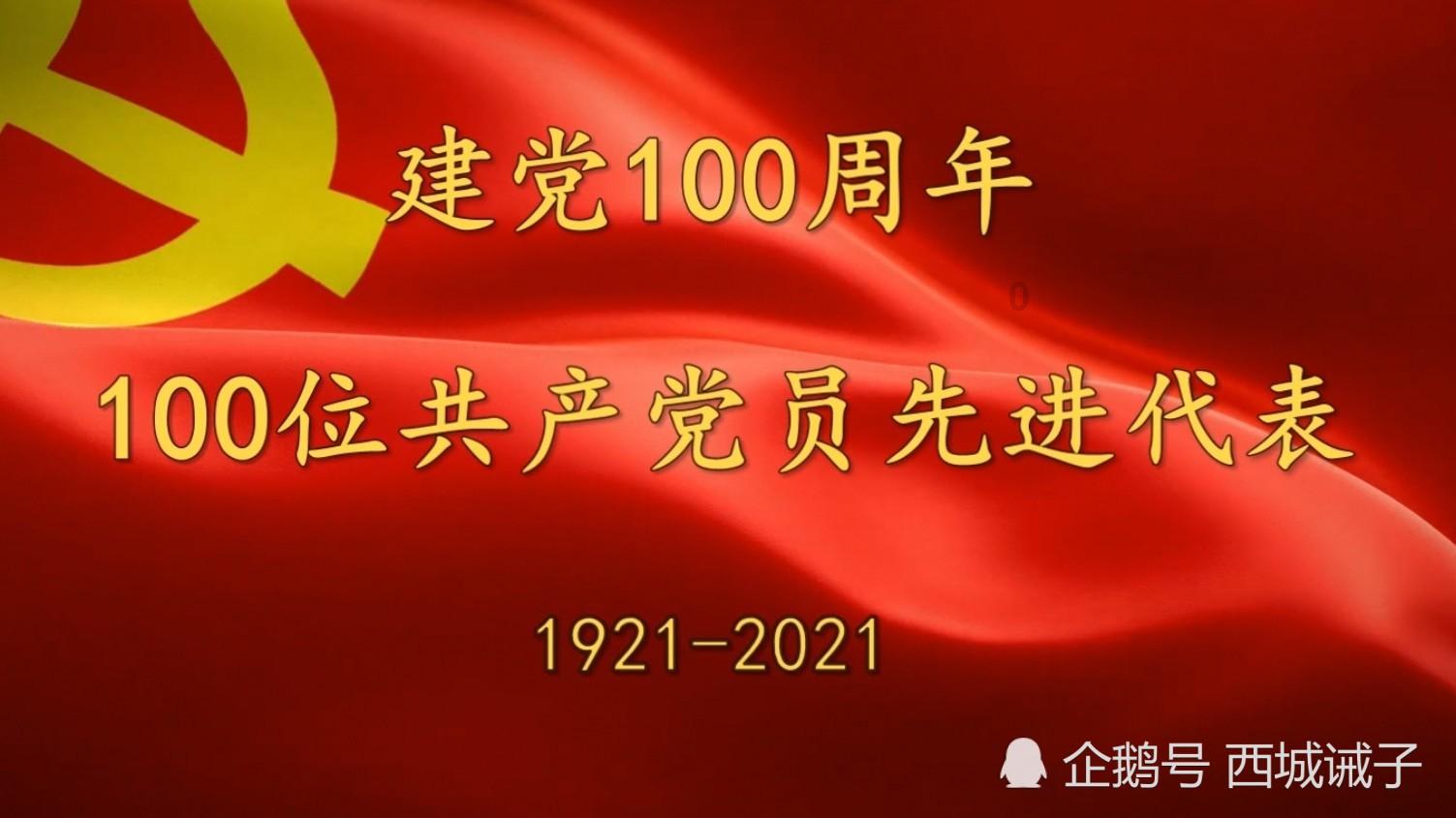 动物帮帮忙保卫家园