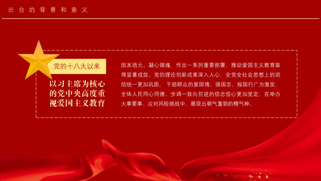 双重间谍