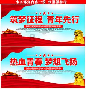 邹平市紧盯重点齐发力 全力打好污染防治攻坚战