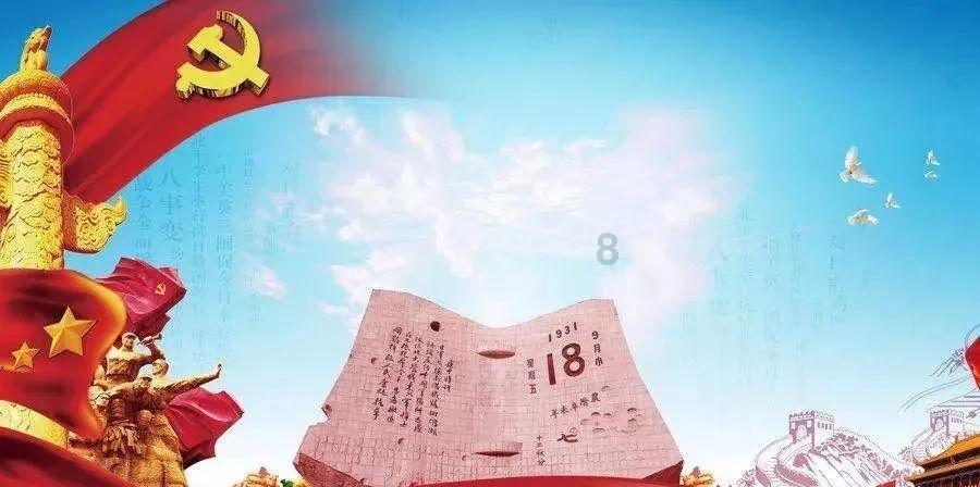 百亚股份接受九泰基金管理有限公司等机构调研
