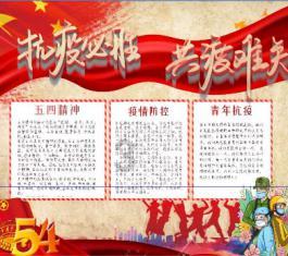 极限赛车手