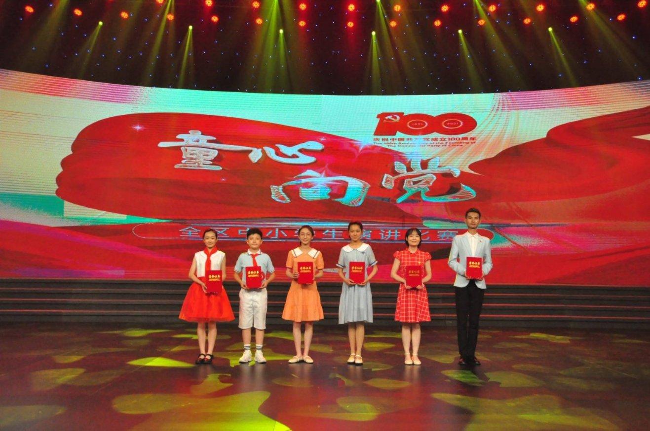 【风口解读】“中字头”沸腾中铁装配20CM涨停!国资委放大招!