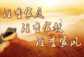 人鱼公主温泉疗养
