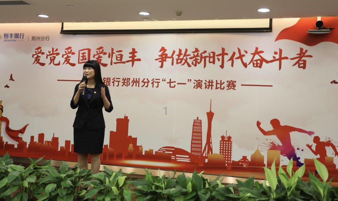 两会好声音｜马丽娅委员：优化调整乡村小规模学校，让每一个孩子都享受优质教育