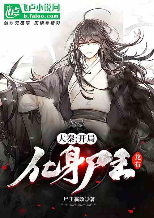 她是林徽因侄女，21岁设计越战纪念碑，奥巴马亲自为她颁发勋章