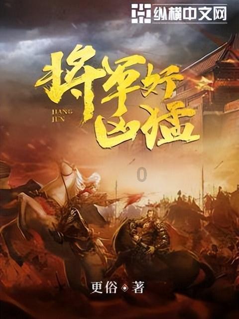 鹿晗录制吃播：暗黑冷面，哭着也要吃完