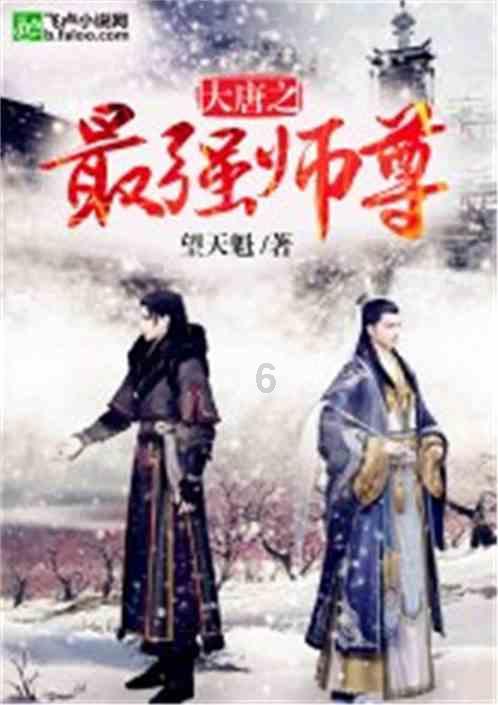 丧尸围城4