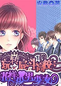 湖北职业技术学院升本科_全面解答问题_问答类网站
